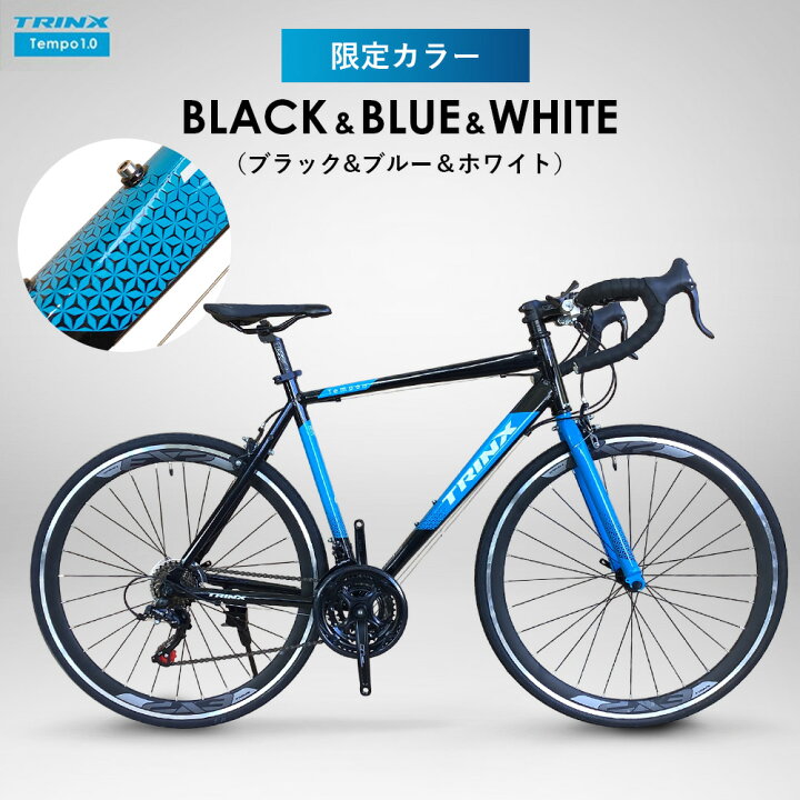 楽天市場】【お買い物マラソン☆ポイント5倍】TRINX TEMPO 1.0 