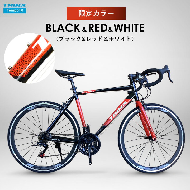 楽天市場】【お買い物マラソン☆ポイント5倍】TRINX TEMPO 1.0 