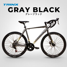 ロードバイク 前後ディスクブレーキ エントリーモデル SHIMANO 14SPEED 軽量 アルミフレーム 通勤通学に ロードレーサー 700C 入門用 クイックリリース ディスクロード TRINX TEMPO2.1 自転車 サイクリング 初心者 メカニカルブレーキ カスタマイズ