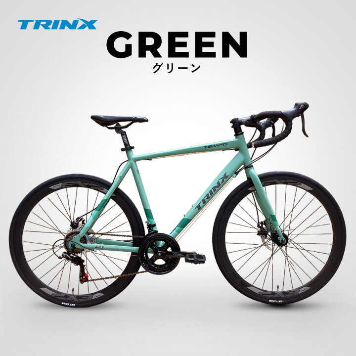 楽天市場】ロードバイク 前後ディスクブレーキ エントリーモデル 