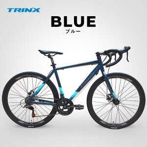 [hoCN OfBXNu[L Gg[f SHIMANO 14SPEED y A~t[ ʋΒʊw [h[T[ 700C p NCbN[X fBXN[h TRINX TEMPO2.1 ] TCN