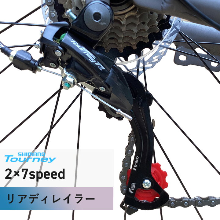 楽天市場】【お買い物マラソン☆1500円OFFクーポン＆P2倍】ロード 