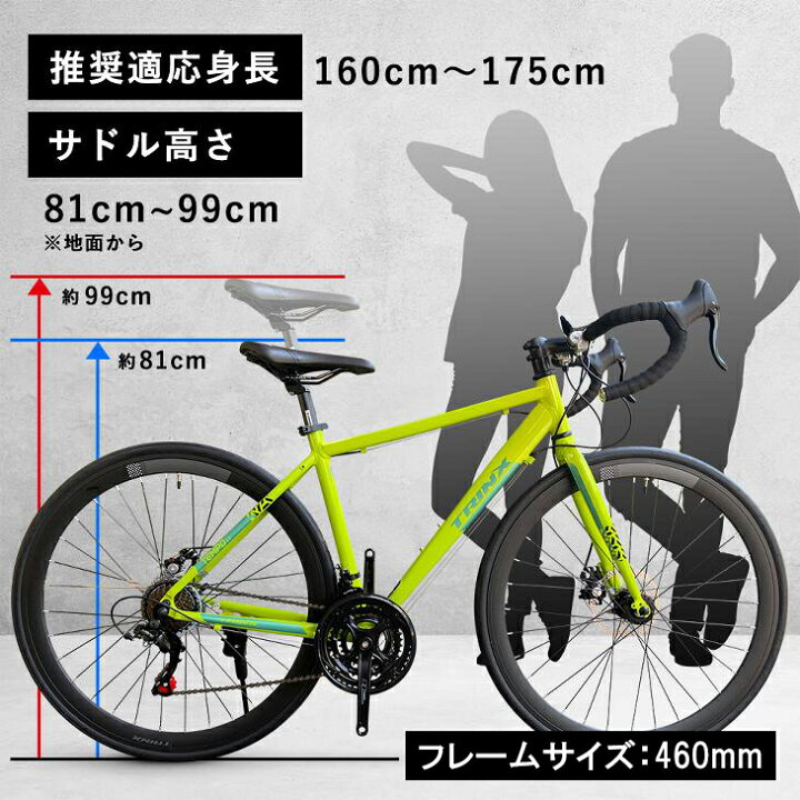 楽天市場】【12/15☆ポイント5倍！最大1500円オフクーポンあり】【送料  