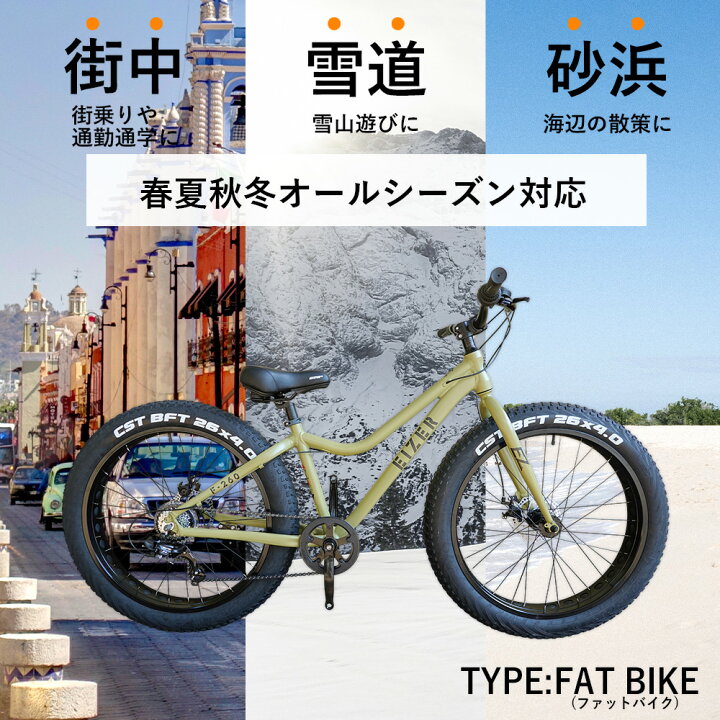 楽天市場】【お買い物マラソン☆1500円OFFクーポン＆P2倍】【送料無料 