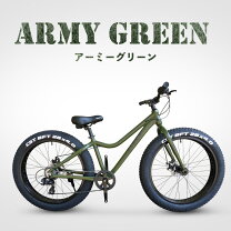 楽天市場】ファット バイク 26 インチの通販
