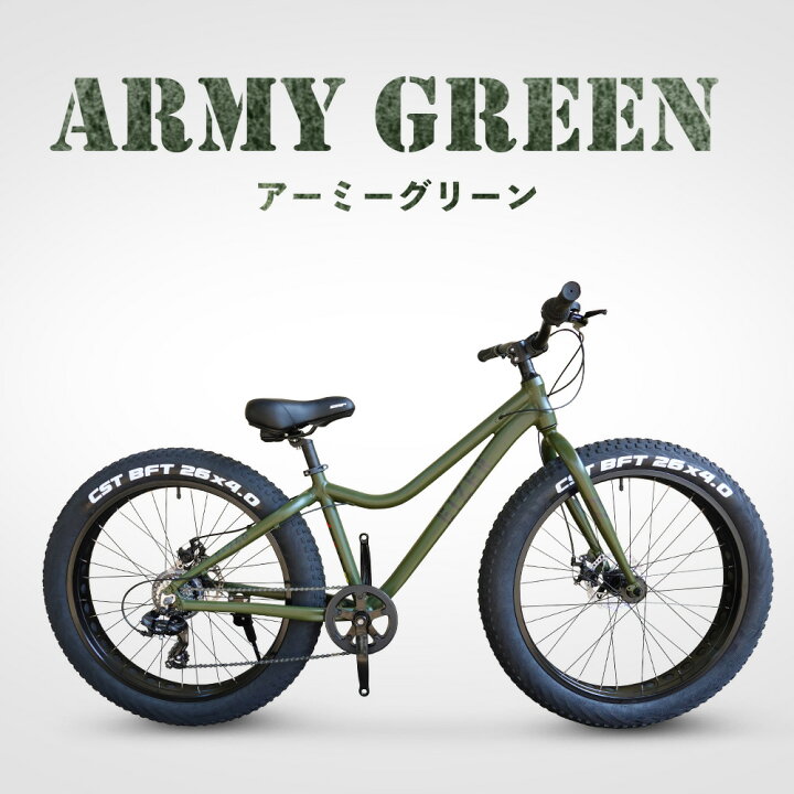 楽天市場】【お買い物マラソン☆1500円OFFクーポン＆P2倍 