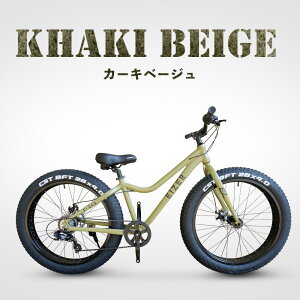 y1500~OFFN[|zzzyzyLO1ʊl!zj[A! h͂̋ɑ t@bgoCN WfBXN yʃA~ Shimano7 26C` ɑ^C ϋv X ѓ R ē~ 