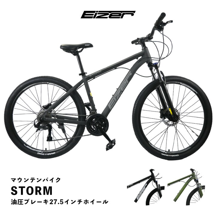 楽天市場】【スーパーSALE☆ポイント5倍】【送料無料】比べてみて  