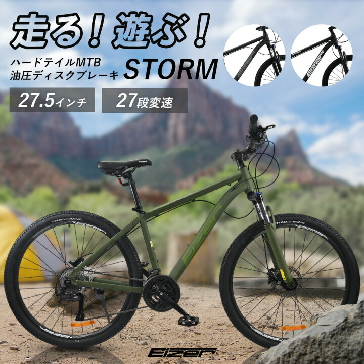 楽天市場】【お買い物マラソン☆1500円OFFクーポン＆P2倍】【送料無料 