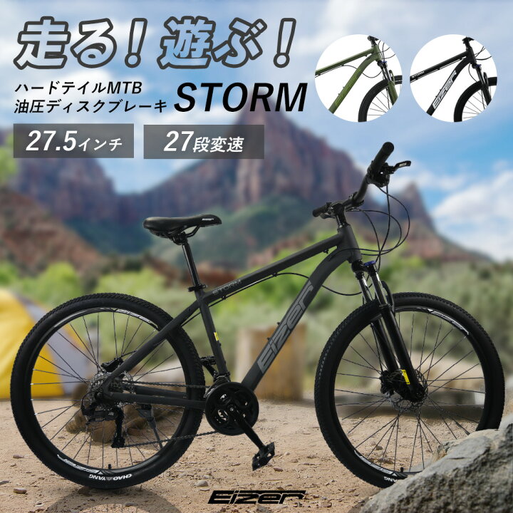 楽天市場】【お買い物マラソン☆ポイント5倍】【送料無料】比べてみて 
