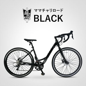 y925聚|Cg2{zyz}}` [hoCN ] S  700C y A~t[ ʋ ʊw X  }}`[h fBXNu[L