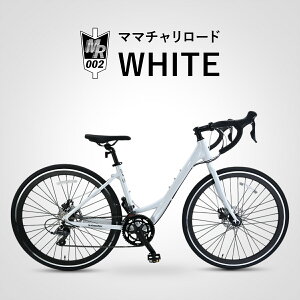 yubNtCf[ʉi 20000~OFFɃ|Cg2{zyz}}` [hoCN ] S  700C y A~t[ ʋ ʊw X  }}`[