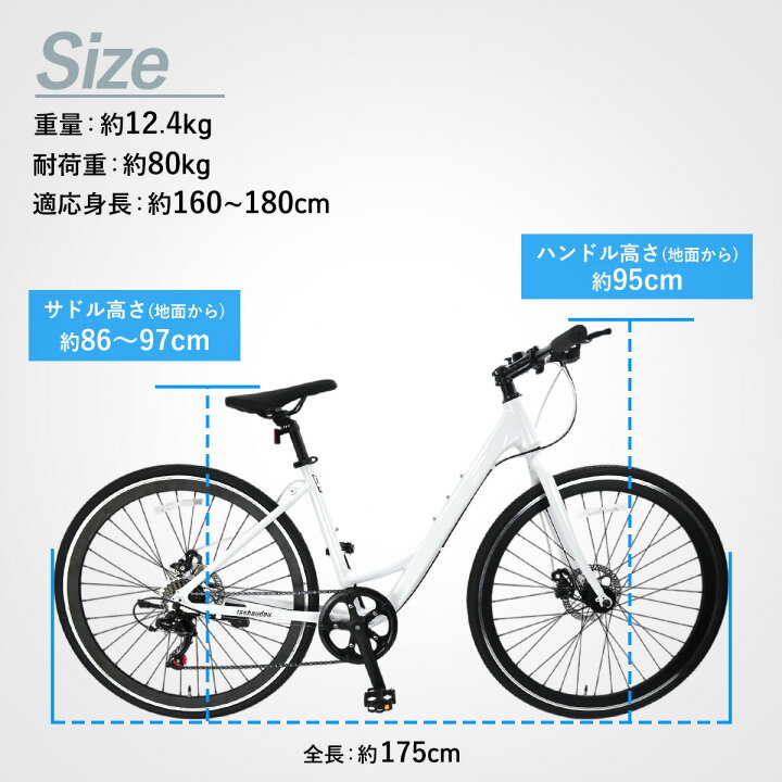 楽天市場】【お買い物マラソン☆3000円OFFクーポン＆P2倍】【送料無料 
