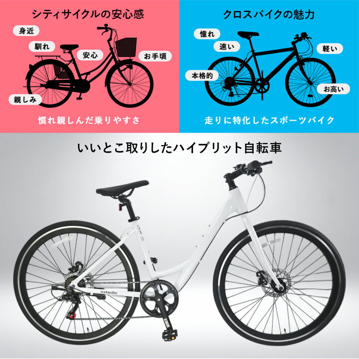 楽天市場】【大決算セール】特別価格 40%OFF【74800円→44880円＆P5倍 