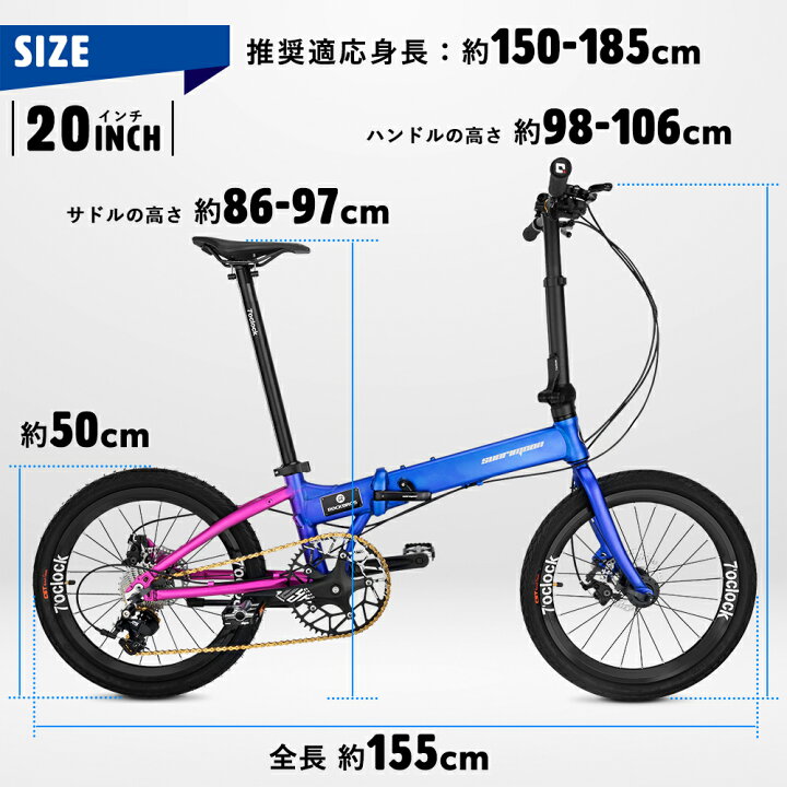 楽天市場】【10月30日限定☆ポイント5倍】【送料無料】20インチ  