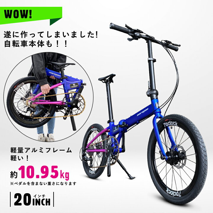 自転車 ホイール w o h w