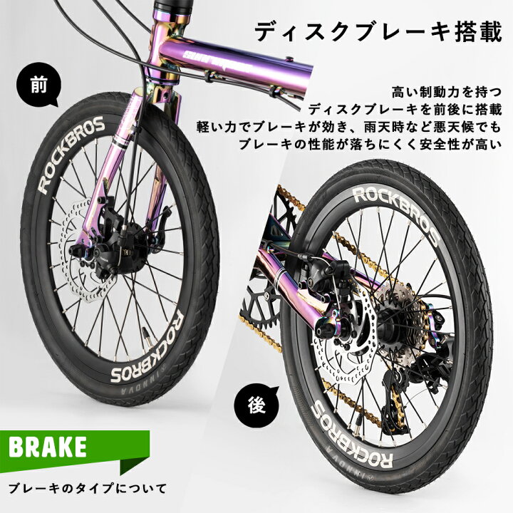 楽天市場】【3月30日限定☆ポイント5倍】【送料無料】16インチ 