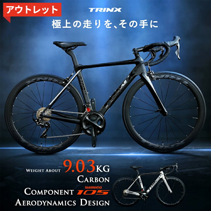 楽天市場】【お買い物マラソン☆3000円OFFクーポン＆P2倍】【送料無料 