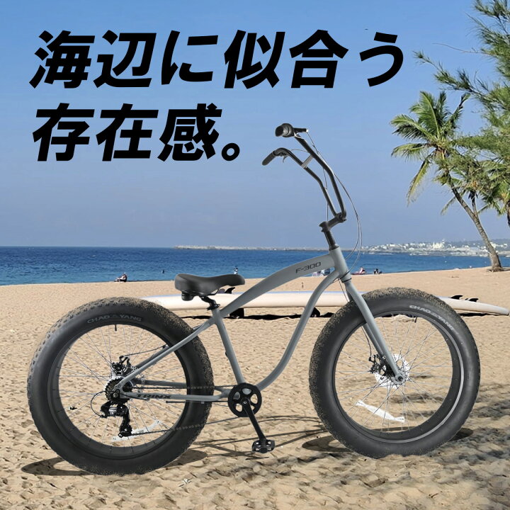 楽天市場】【お買い物マラソン☆3000円OFFクーポン＆P2倍】ファット 