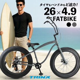 【お買い物マラソン★59900円→58900円★さらにポイント2倍】ファットバイク ド迫力 極太タイヤ チョッパーハンドル 26×4.9 ディスクブレーキ 7段変速 shimano オシャレ 黒 灰 かっこいい 雪道 ビーチ 山道 夏冬 海 砂浜 アウトドア TRINX F-300 本体