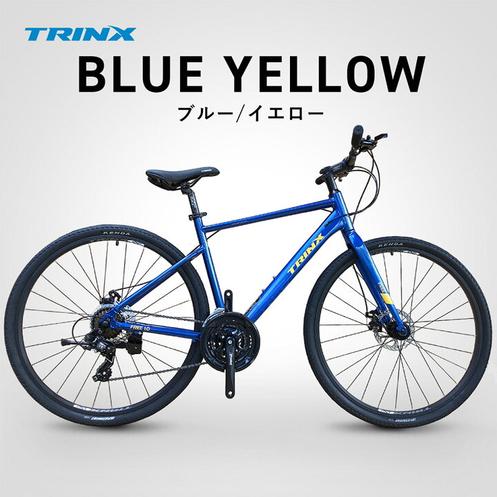 楽天市場】【4月1日限定☆ポイント2倍】【送料無料】楽天店長も愛用の 