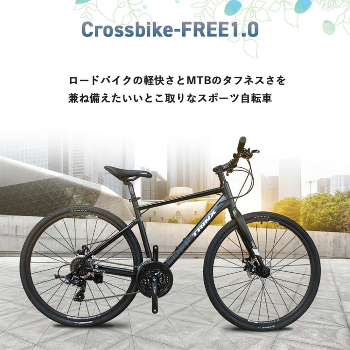 楽天市場】【お買い物マラソン☆1500円OFFクーポン＆P2倍】【送料無料 