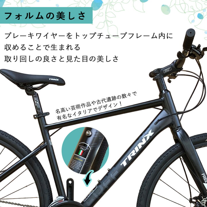 楽天市場】【お買い物マラソン☆1500円OFFクーポン＆P2倍】【送料無料 