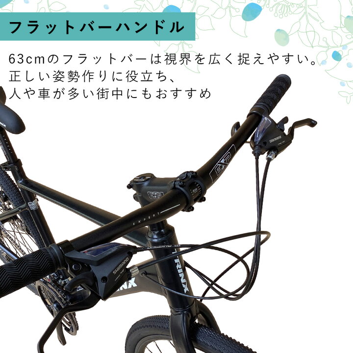 楽天市場】【お買い物マラソン☆1500円OFFクーポン＆P2倍】【送料無料 