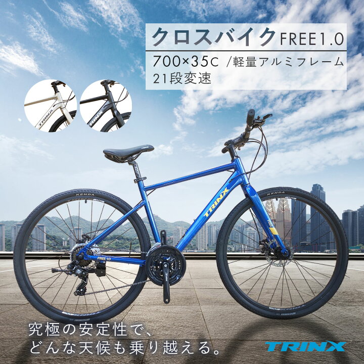 楽天市場】【お買い物マラソン☆1500円OFFクーポン＆P2倍】【送料無料 