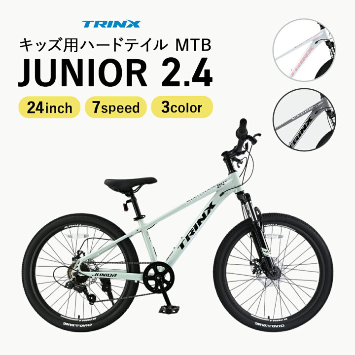 楽天市場】【お買い物マラソン☆1500円OFFクーポン＆P2倍】【送料無料 