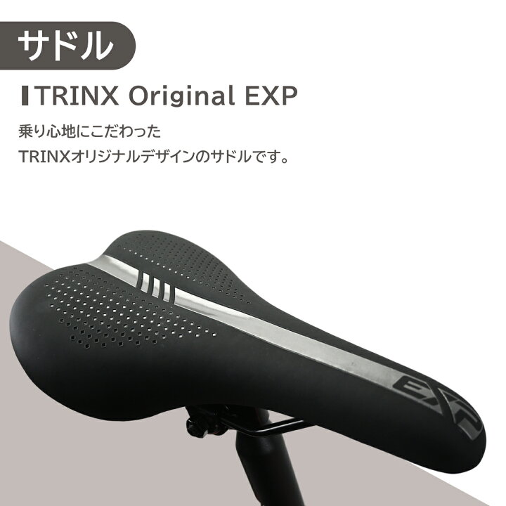 楽天市場】【お買い物マラソンP2倍】折りたたみ自転車 自転車 軽量 街 