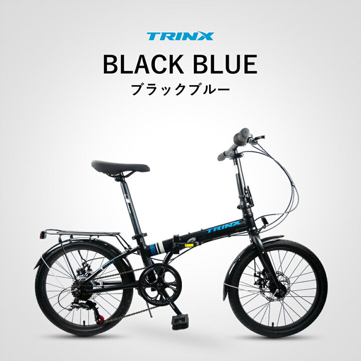 楽天市場】【お買い物マラソン☆1500円OFFクーポン＆P2倍】折りたたみ 