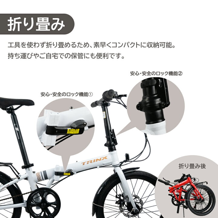 楽天市場】【お買い物マラソン☆1500円OFFクーポン＆P2倍】折りたたみ 