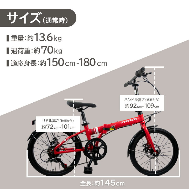 楽天市場】【お買い物マラソン☆1500円OFFクーポン＆P2倍】折りたたみ 