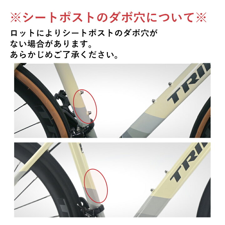 楽天市場】【お買い物マラソン☆3000円OFFクーポン＆P2倍】TRINX SKY 