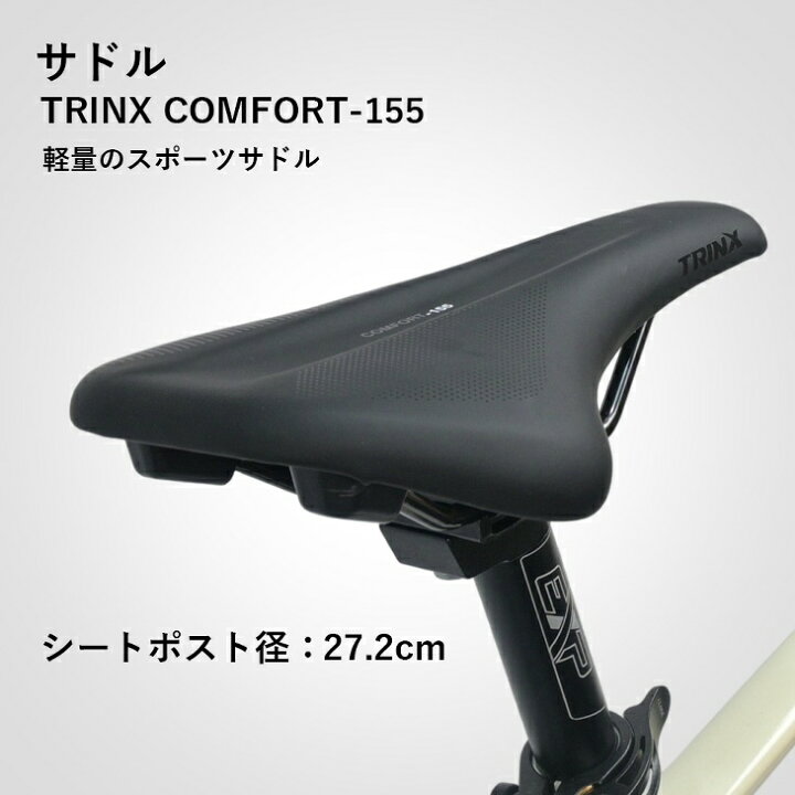 楽天市場】【大決算セール】特別価格 5%OFF【59800円→56810円＆P5倍 