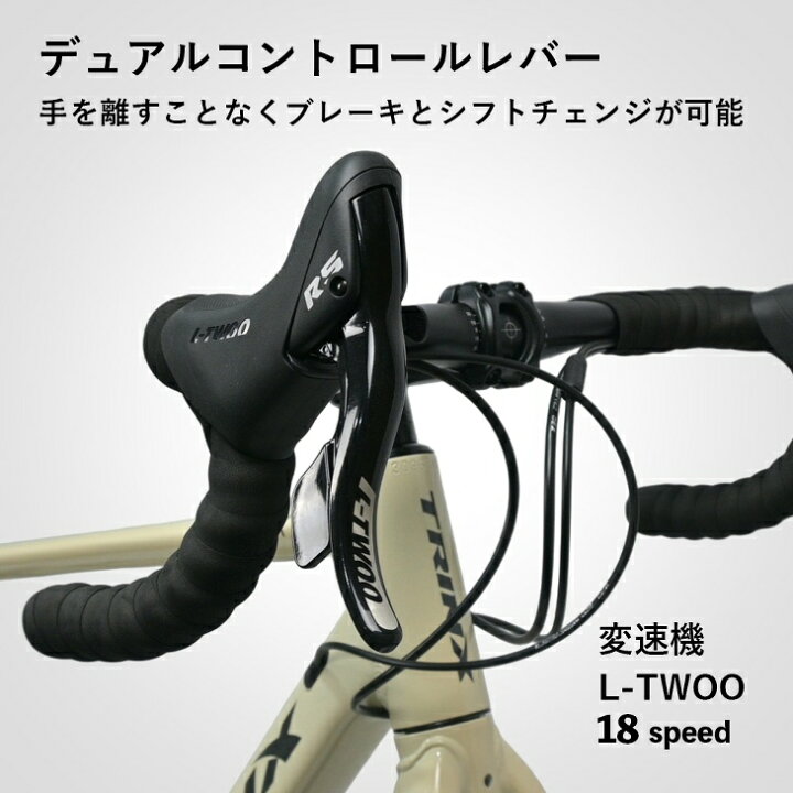 楽天市場】【お買い物マラソン☆3000円OFFクーポン＆P2倍】TRINX SKY 