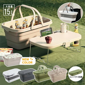 yubNtCf[Si|Cg2{zAEghA oXPbg ~je[u [{bNX VR Rei o Lv e 3way ܂肽ݎ e[ut sNjbNe[