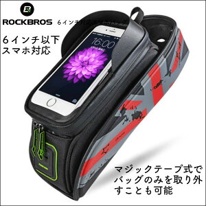 yX[p[SALE|Cg2{zyz]ԃgbv`[uobO O\ hHf 6.0C`X}zΉ tgobO TCN }EeoCN [hoCN ROCKBROS(bN