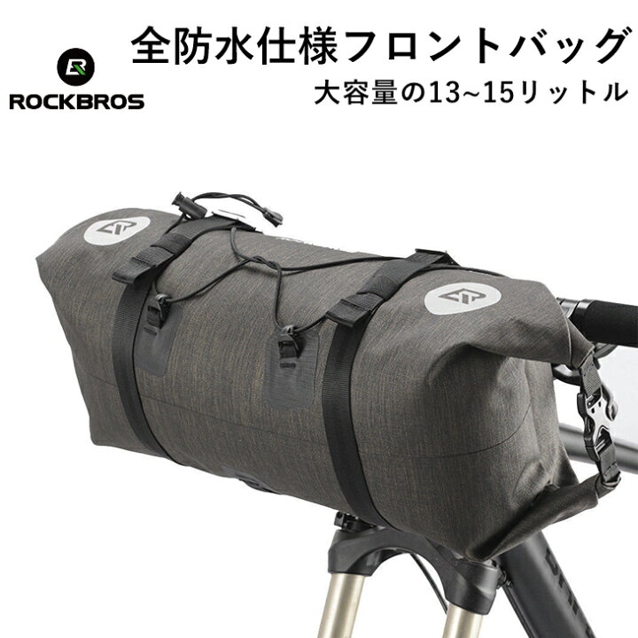 楽天市場】【お買い物マラソン☆ポイント2倍】【送料無料】自転車 