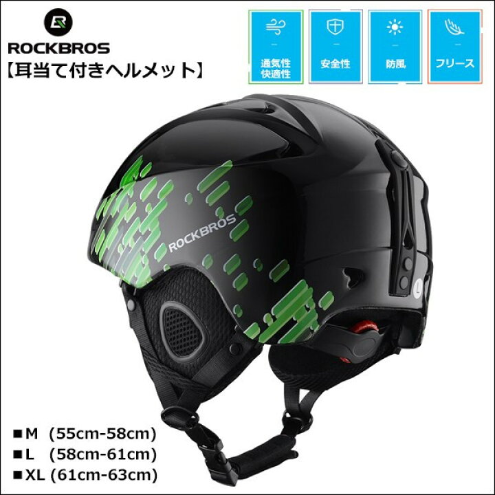 楽天市場】【買い逃しクーポン配布☆3%OFF】【送料無料】スキー 