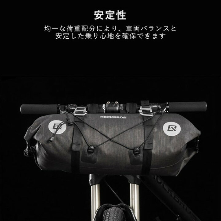 楽天市場】【お買い物マラソン☆ポイント2倍】【送料無料】自転車 