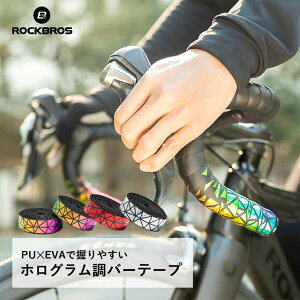 �y10�����聚�ő�3000�~OFF�N�[�|��������Ƀ|�C���g5�{�z���]�� �o�[�e�[�v ���� ���[�h�o�C�N �h���b�v�n���h�� �L���L�� ���������� ���� ������� ��J�y�� �O���b�v PU EVA �G���h�L���b�v