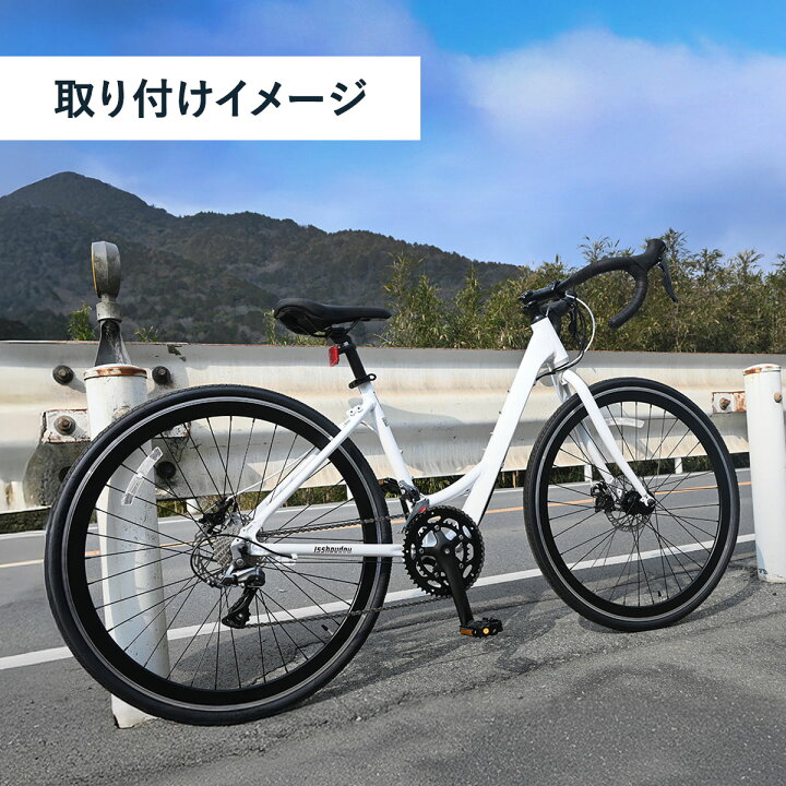 楽天市場】【お買い物マラソン☆1500円OFFクーポン＆P2倍】【送料無料 