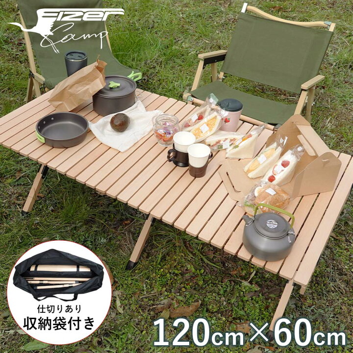 ウッドピクニックテーブル 6人用 キャンプ アウトドア ファミリー  