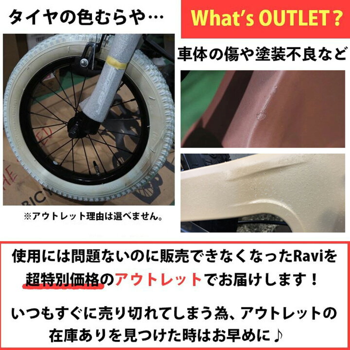 楽天市場】【7/18限定クーポンあり＆P2倍】【送料無料】【アウトレット 
