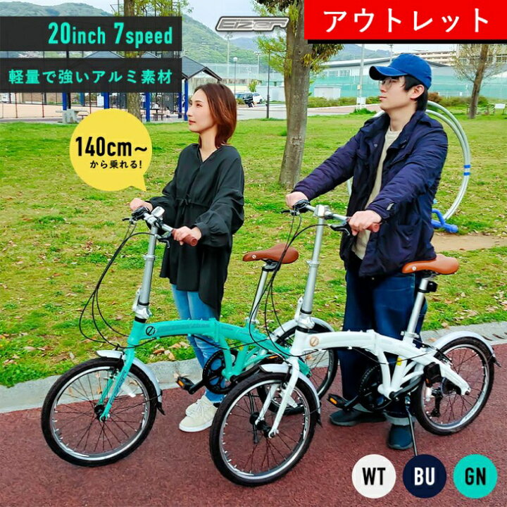 楽天市場】【お買い物マラソン☆1500円OFFクーポン＆P2倍】【送料無料 