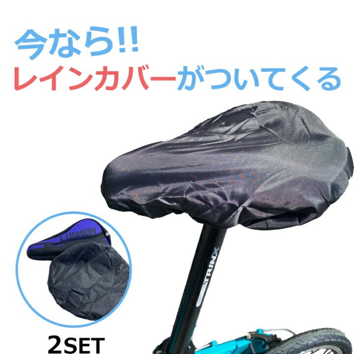 ショック吸収 ホイール 自転車