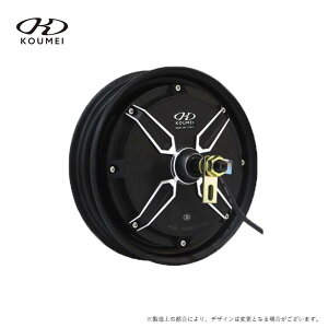 y1101:59܂őSiP2{znu[^[ CzC[[^[ 600W 48V  doCN dXN[^[ EV d