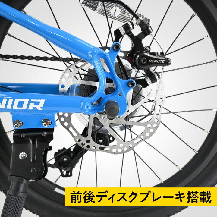 楽天市場】【送料無料】【子ども用自転車】20インチ 本格派マウンテン 